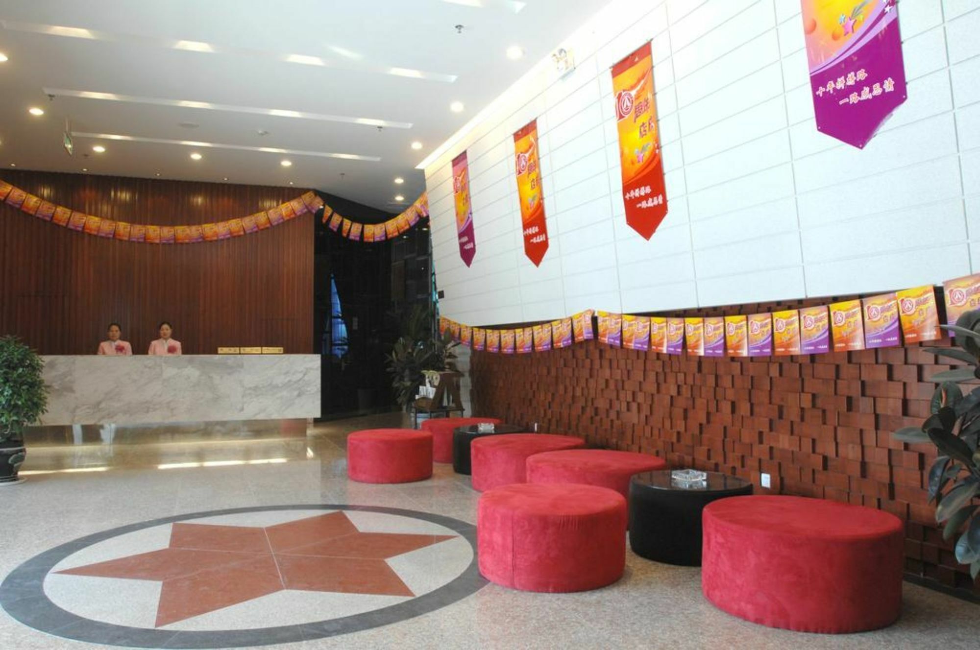 Luoyang Aviation E-Home Inn ภายนอก รูปภาพ